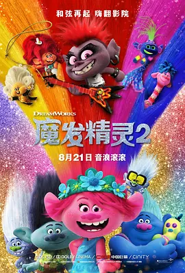 久久精品国产99国产精偷